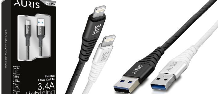 Auris Ars-cb12 3-4A Usb Lightning iphone Elastik Data Şarj Kablosu